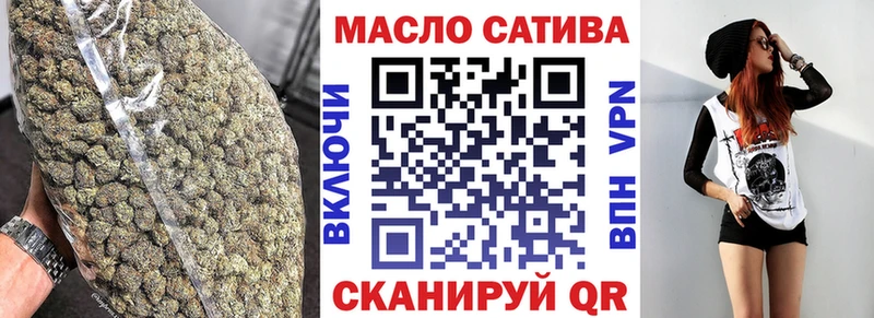 наркотики  Бугуруслан  ТГК Wax 